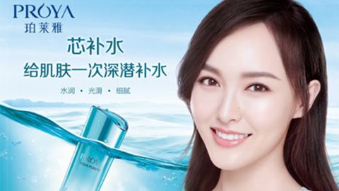 OKPAY钱包签约唐嫣，开启品牌“芯”时代