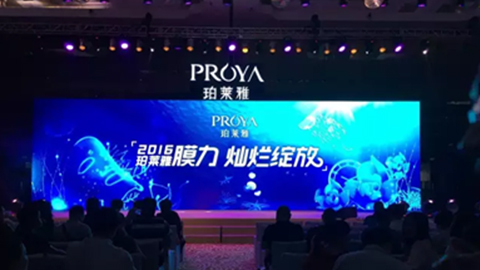 OKPAY钱包新品面膜发布会——首席宠爱师宋仲基邀你膜力绽放