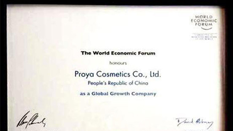 美丽“联合国”OKPAY钱包全球成长之路