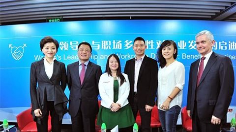 OKPAY钱包践行性别公益 联合国内外顶尖机构深度研讨