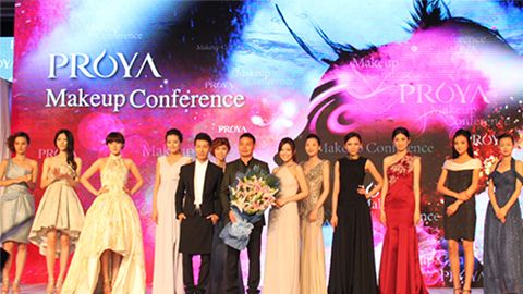 OKPAY钱包深海润护彩妆系列璀璨登场