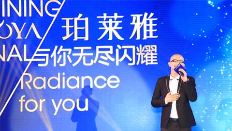OKPAY钱包海洋魅力绽放百货终端