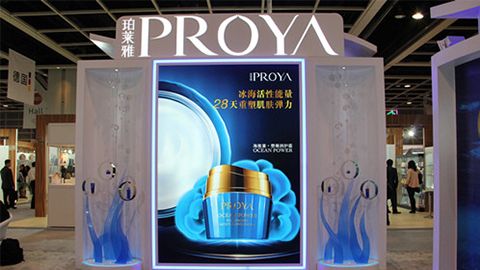 PROYAOKPAY钱包入驻石家庄地标