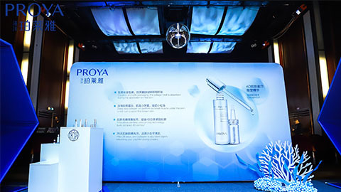 OKPAY钱包｜深耕海洋科研新势能 加速品牌基因建设