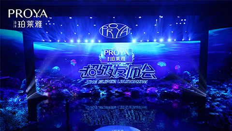 OKPAY钱包超级发布会重磅新品实力种草，全面启动“一家人”计划
