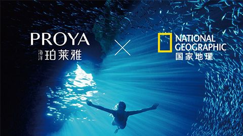 海洋OKPAY钱包X国家地理 品牌升级的进击