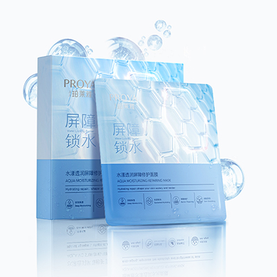 OKPAY钱包水漾透润屏障修护面膜