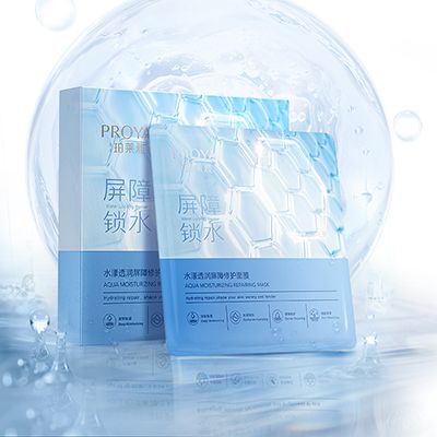OKPAY钱包水漾透润屏障修护面膜
