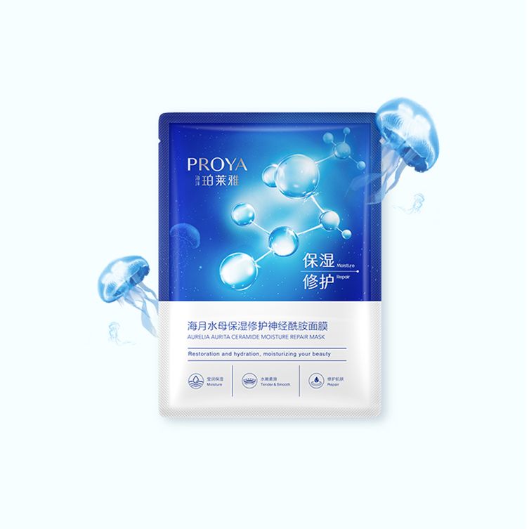 OKPAY钱包海月水母保湿修护神经酰胺面膜