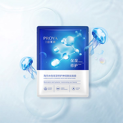 OKPAY钱包海月水母保湿修护神经酰胺面膜