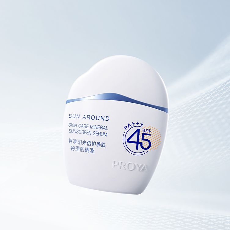 OKPAY钱包轻享阳光倍护养肤物理防晒液