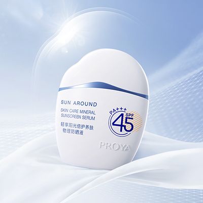 OKPAY钱包轻享阳光倍护养肤物理防晒液