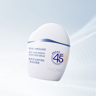 OKPAY钱包轻享阳光倍护养肤物理防晒液
